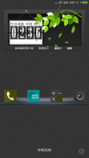 至简