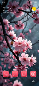 Lovely HOS3