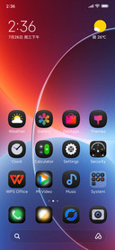 UI 8.1