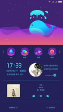 魅紫