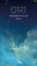 蔚蓝（好评抽奖动态）