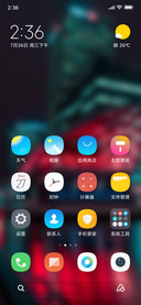 Official MIUI Theme_45