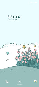 小组件 花园
