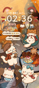 秋日物语可爱小猫