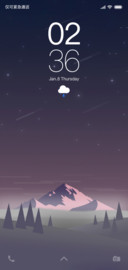 星空