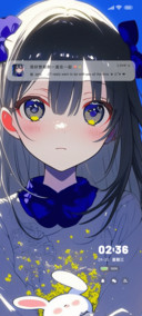 蓝色浪漫秀