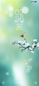春分