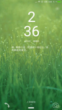 清新绿