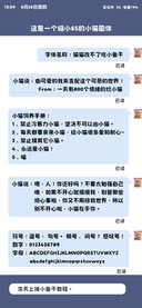 猫猫改不了吃小鱼干
