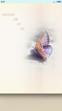唯美蝶迷