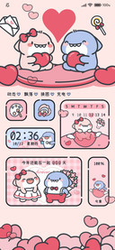 肥肥鲨 超级喜欢你