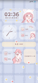 颜色切换萌可爱