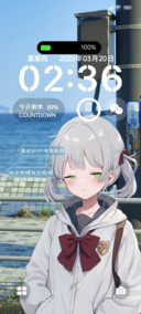 破次元少女来喽