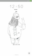 简笔女孩
