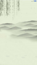 江南景色（下雨特效）