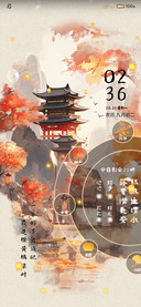 秋日小景 多图