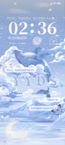 海蓝时见鲸多组件