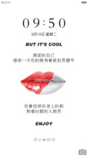 亲爱的自己