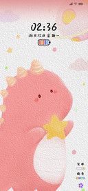 星愿小恐龙