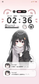 围巾少女雪落年年