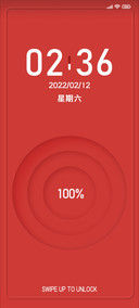 新年红