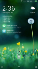 Grass