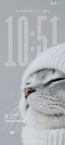 Pure Cat