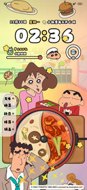 小新幼稚园开饭