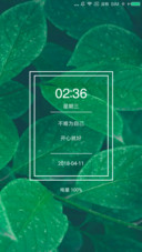 简绿OS