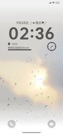 ins纯白色
