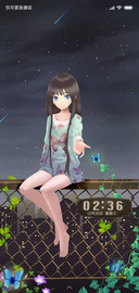 蝶恋花