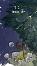 【古风】醉卧花间一壶酒