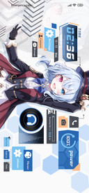 Water God Fufu