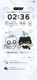软萌 冬日小猫来信