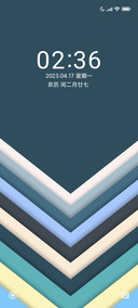 简约 叠色