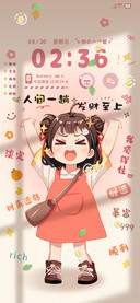 光影我顶得住