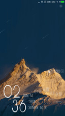 远山