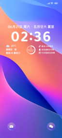 炫彩玻璃