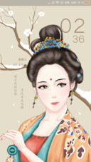 清风醉