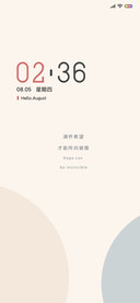 极简Pro 莫兰迪