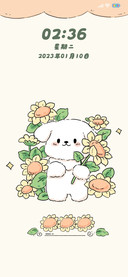 送你花开
