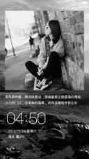 (好评抽6S、发红包)失色风，异乡人（体验版）