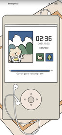 Cute music machine