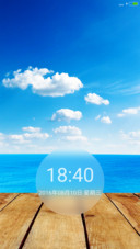 【雾气秒解锁V7+V8】Sea Level