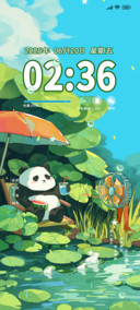 夏日微风动态