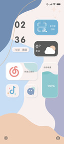 莫兰迪 文艺