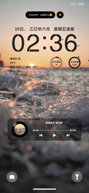 ins夏日夕阳