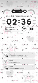 亚系可爱颜文字小猫