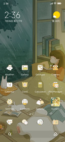 Read in the rain