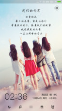 约定